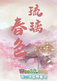 榴莲草室内盆栽