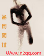 分手后我被竹马泡走了